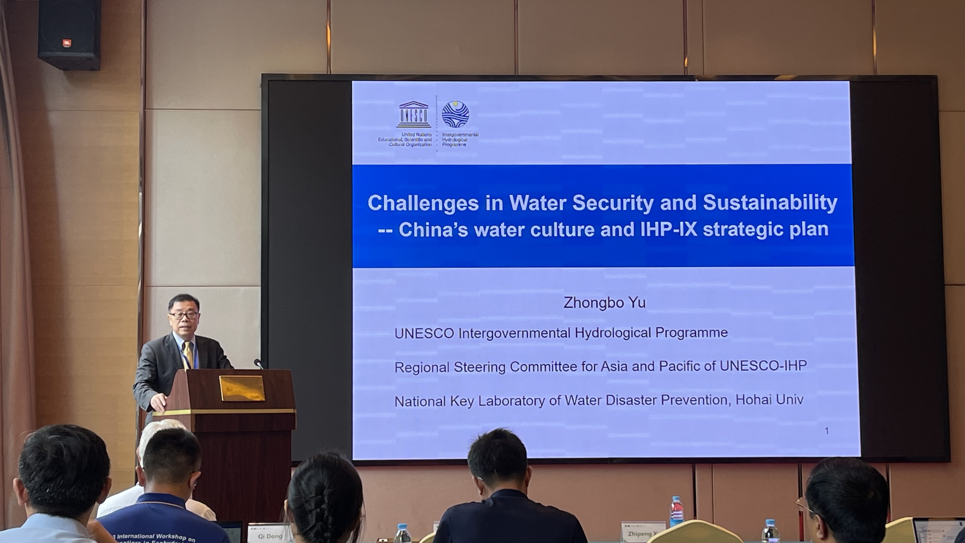the Joint International Research Laboratory of Global Change and Water ...