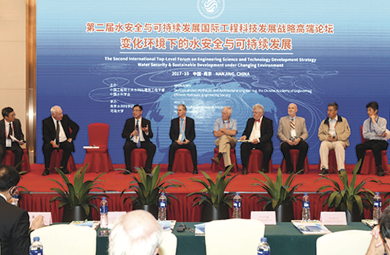 the Joint International Research Laboratory of Global Change and Water ...