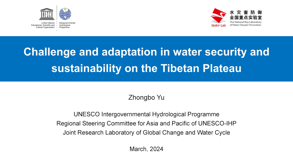 the Joint International Research Laboratory of Global Change and Water ...